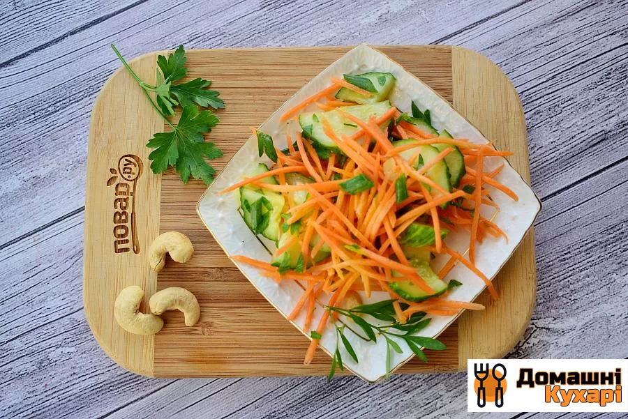 Пікантний салат з огірків і моркви - фото крок 3