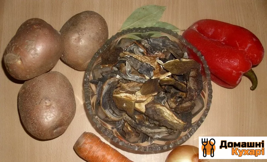 Пісний грибний суп із сушених грибів - фото крок 1