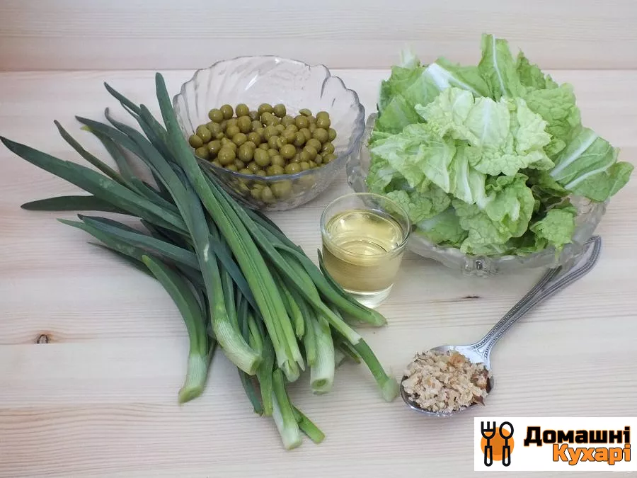 Пісний салат з зеленою цибулею - фото крок 1