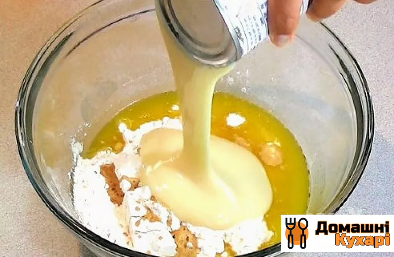 Простий рецепт кексу в мікрохвильовці - фото крок 3