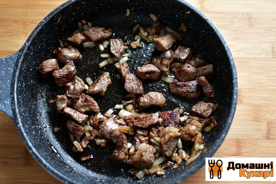 Рагу в гарбузі з яловичини з овочами по-аргентинськи - фото крок 2