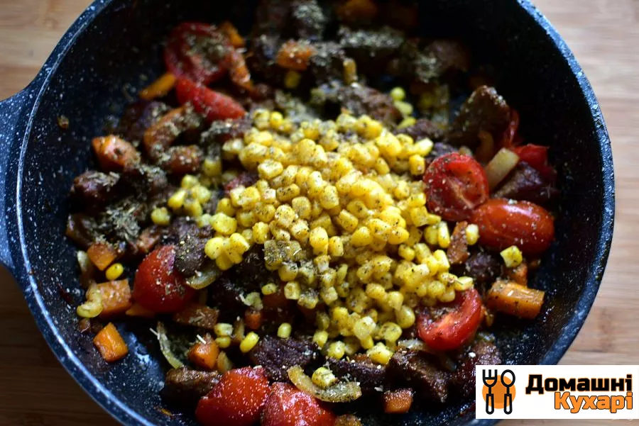 Рагу в гарбузі з яловичини з овочами по-аргентинськи - фото крок 3