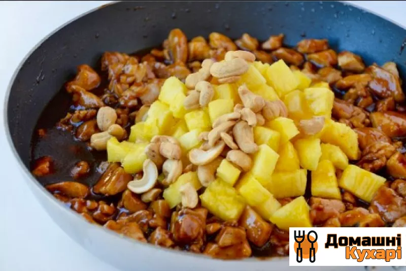 Рецепт курки з ананасом - фото крок 2