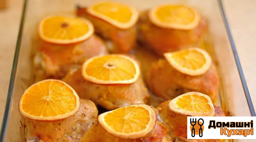 Рецепт курки з апельсинами в духовці - фото крок 5