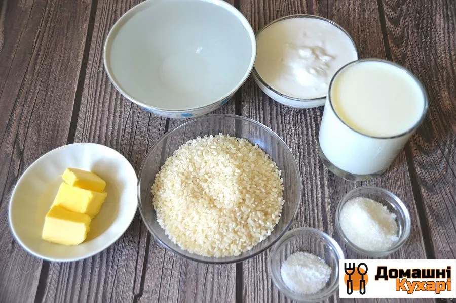 Рисова каша на кокосовому молоці - фото крок 1