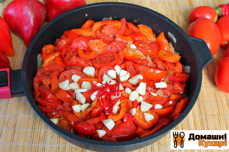 Салат з солодкого перцю і помідорів на зиму - фото крок 6