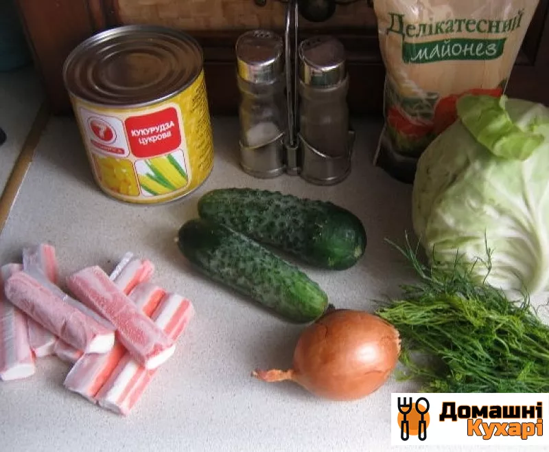 Салат зі свіжої капусти і крабових паличок - фото крок 1