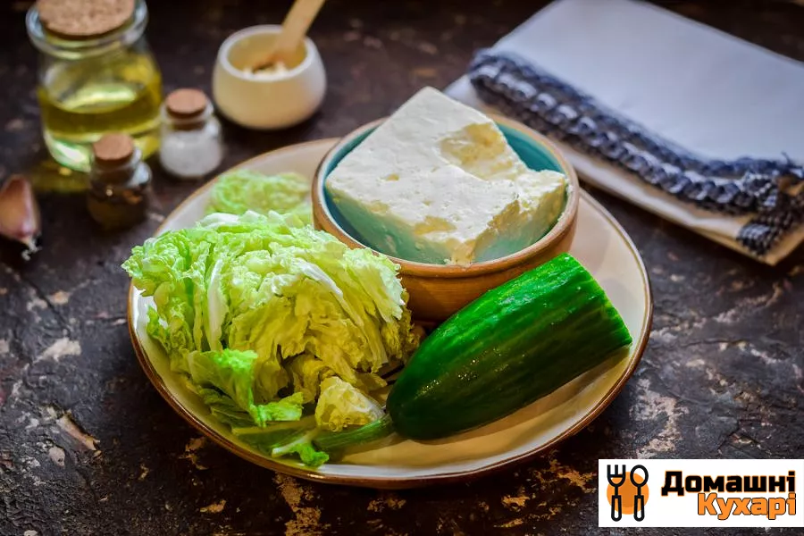 Салат з бринзою і капустою - фото крок 1