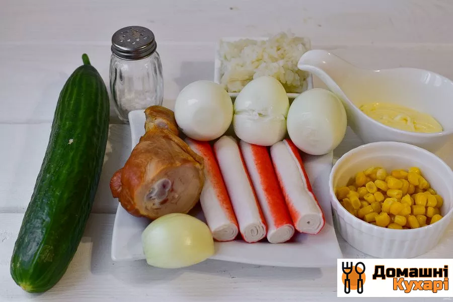 Салат з крабовими паличками і копченою куркою - фото крок 1