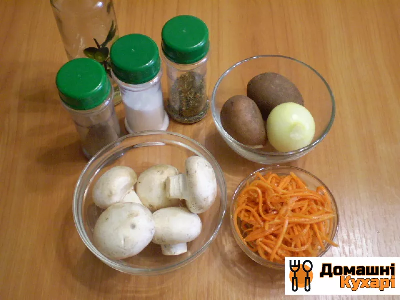 Салат з морквою і грибами - фото крок 1
