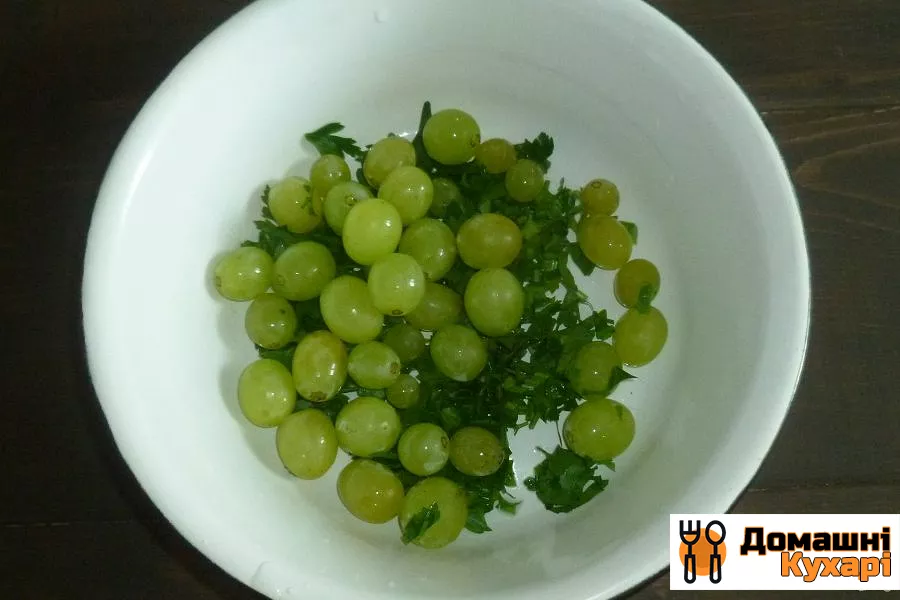 Салат з виноградом і адигейським сиром - фото крок 2