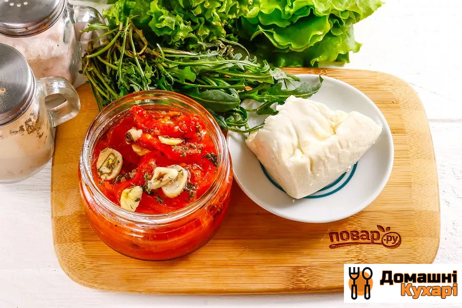 Салат з в'яленими помідорами і руколою - фото крок 1