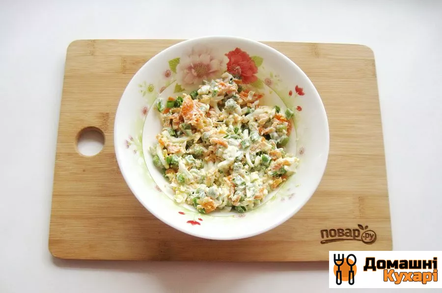 Салат із зеленим горошком і морквою - фото крок 7