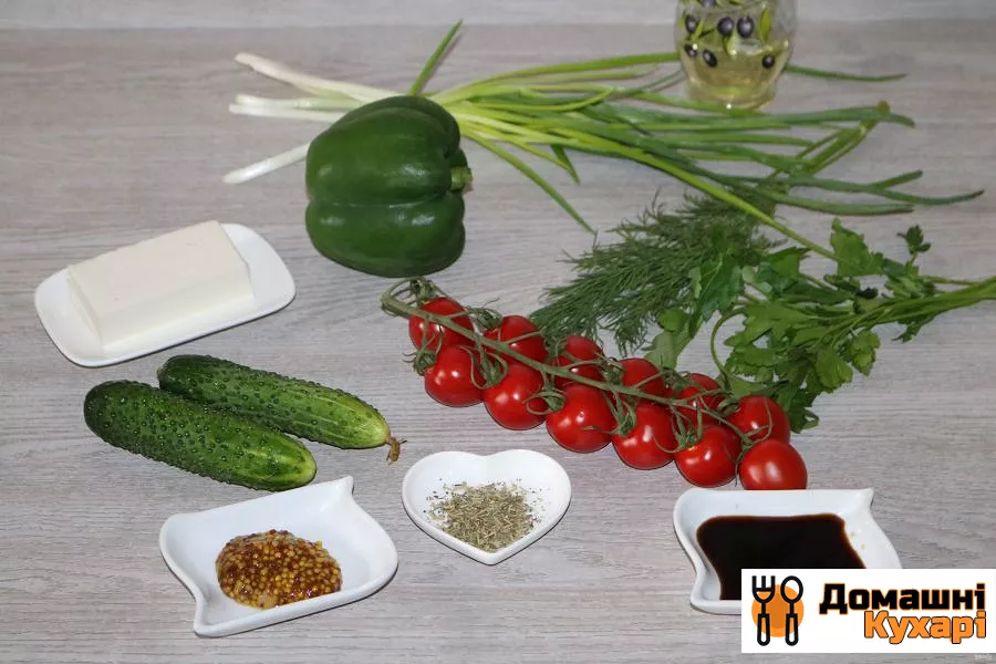 Салат із зеленим болгарським перцем - фото крок 1